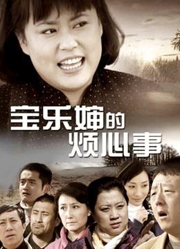 2019.11.2超人气主播（囍、约炮1v4）1男4女舌吻互舔口交啪啪秀